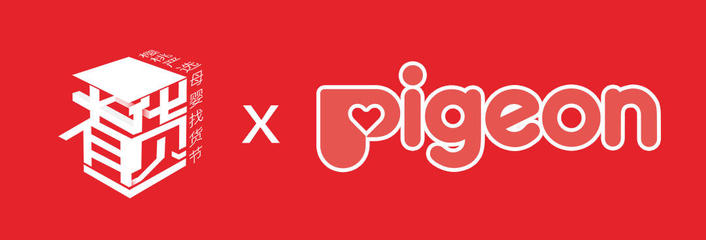 貝親攜手櫻桃嚴(yán)選找貨節(jié)，為母嬰用品市場(chǎng)注入新活力