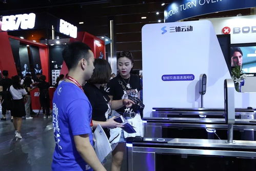 智連萬物，動領未來 三體云動CF大會四大主題驚艷發布，引領物聯網設備銷售新浪潮